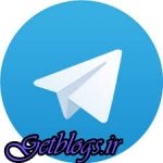 خبر رسان تلگرام 3مرجع تقلید و 3امام جمعه پایتخت کشور عزیزمان ایران و بسی